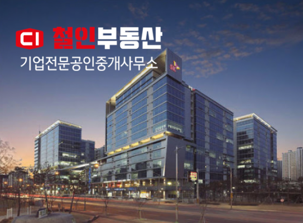 모바일 메인 비주얼 이미지